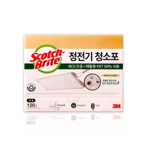 대형 정전기 청소포 120매 3M 스카치 브라이트