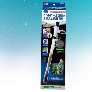 GEX 마스터 클리어 프로 사이펀 L 어항청소 환수 싸이펀