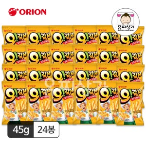 오리온 오감자 감자그라탕맛 45g 24개입(1박스) 스낵 과자 간식