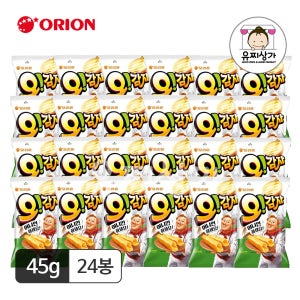 오리온 오감자 어니언 45g 24개입(1박스) 스낵 과자 간식