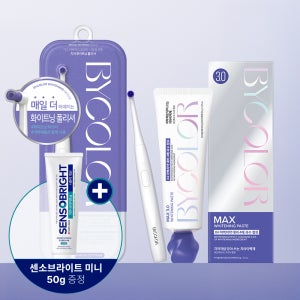 [슈퍼적립] 바이컬러 미백 세트 (미백제 90g+전동 폴리셔) +센소브라이트 치약 50g