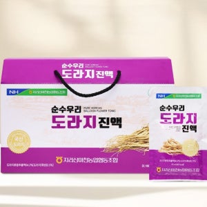 지리산마천농협 순수우리 도라지 진액 도라지즙 임산부 국산 엑기스 액기스 30포