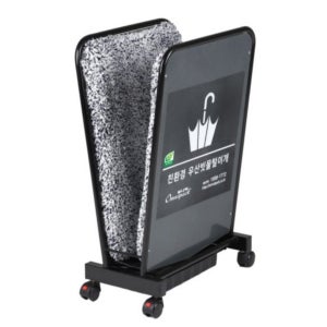 우산 빗물털이개 극세사 소형 지하철 관공서 대형마트 빗물제거기