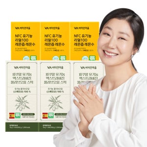 [3+3 올레샷 SET] 비타민마을 피쿠알 유기농 엑스트라버진 올리브오일 + NFC 유기농 100 레몬즙 150ml, 3개