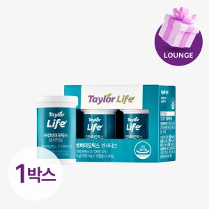 [라운지] 테일러 라이프 프로바이오틱스 센서티브 LGG 100억 예민한장 유산균 1개월