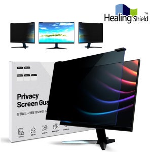 모니터 27 고광택 사생활보호 보안필름 블루라이트차단 거치식 612.6 x 356mm