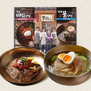 냉면밀키트 함흥비빔냉면 평양 동치미