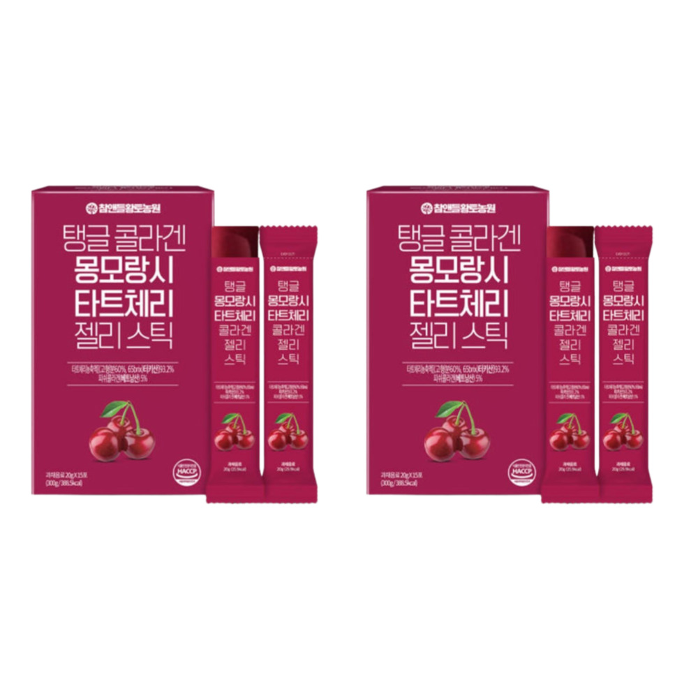 탱글 <b>콜라겐</b> 몽모랑시 <b>타트체리</b> 젤리 스틱 초분자 어린 <b>콜라겐</b> 트립펩타이드 15포, 2개