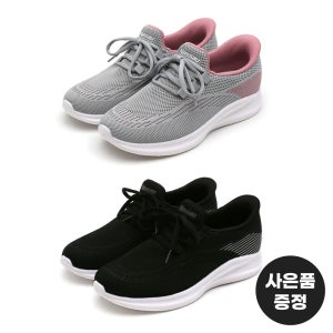 손대지 않고 바로 신는 낫소 웨일 바로인 슬립온 발편한 슬립온 + 랜덤 슬리퍼 샌들