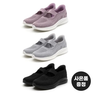 낫소 밴드 바로인 발편한 여성 슬립온 + 랜덤 슬리퍼 샌들