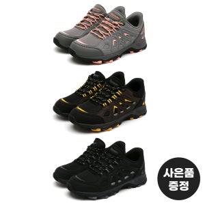 손대지 않고 바로 신는 낫소 등산화 던 바로인 공용 트레킹화 + 랜덤 슬리퍼 샌들