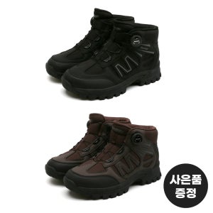 손대지 않고 바로 신는 낫소 에이브 바로인 다이얼 등산화 + 랜덤 슬리퍼 샌들