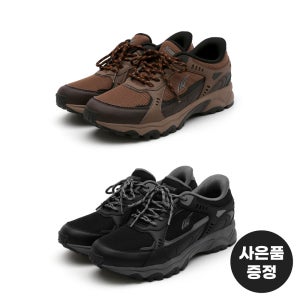 손대지 않고 바로 신는 낫소 리멤버 바로인 발편한 남자 등산화 + 랜덤 슬리퍼 샌들