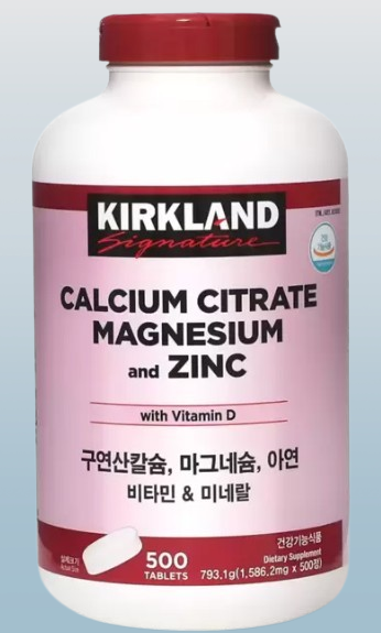 커클랜드 시그니춰 <b>구연산</b>칼슘 1,586.2mg x 500정