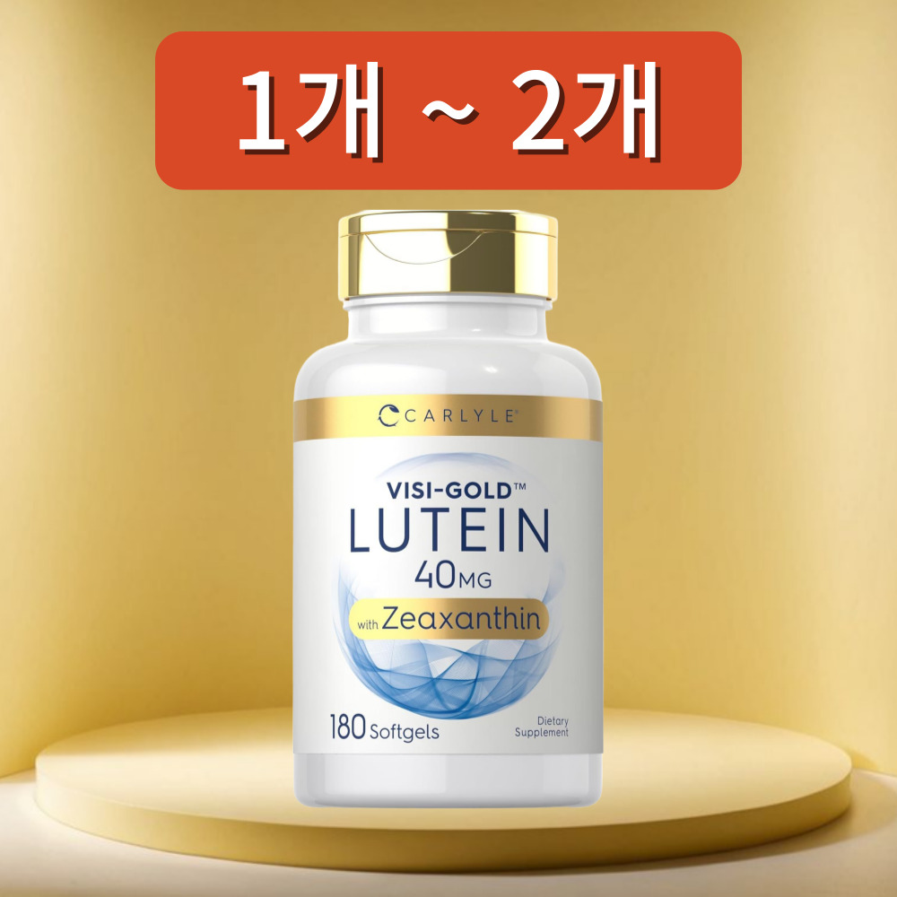 칼라일 <b>루테인 지아잔틴 40mg</b> 180캡슐, 1개