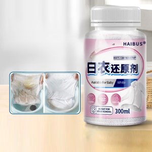헌 옷을 새 옷으로 얼룩 제거 및 밝기 강화 세제 섬유 의류 흰옷표백제 누런때 제거강력 세제
