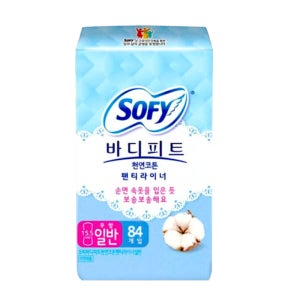 쏘피 바디피트 천연코튼 팬티라이너 무향 일반 84개입 x1개 생리대 여성청결용품