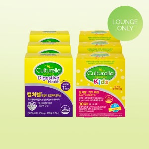 컬처렐 데일리 프로바이오틱스 30캡슐, 3개 + 키즈패킷 30포, 3개