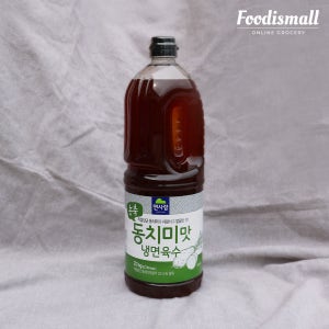 면사랑 6배 농축 동치미맛 냉면육수 희석용 2.1kg