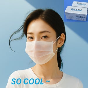 클린손케어 위생용쿨마스크 조리용 식품공장 얇고숨쉬기편한 대형10개(500매), 화이트