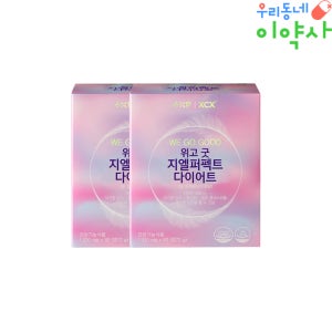 위고 굿 지엘퍼펙트 다이어트 녹차추출물 체지방 감소 60정, 2개