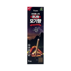 산도깨비 야외용스틱 킬파프 모기향 5개입