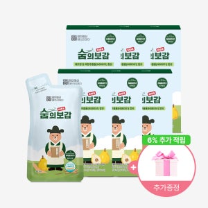 🌸6%적립+사은품🌸 삼백초 배초향 감초 삼백초추출물 특허원료함유 어린이 건강즙 숨의보감 10포, 6개