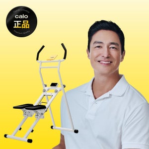 [본사출고] 칼로 스텝밀 천국의계단 스텝퍼 계단오르기 가정용 실내 걷기 운동 기구 홈트 유산소 하체