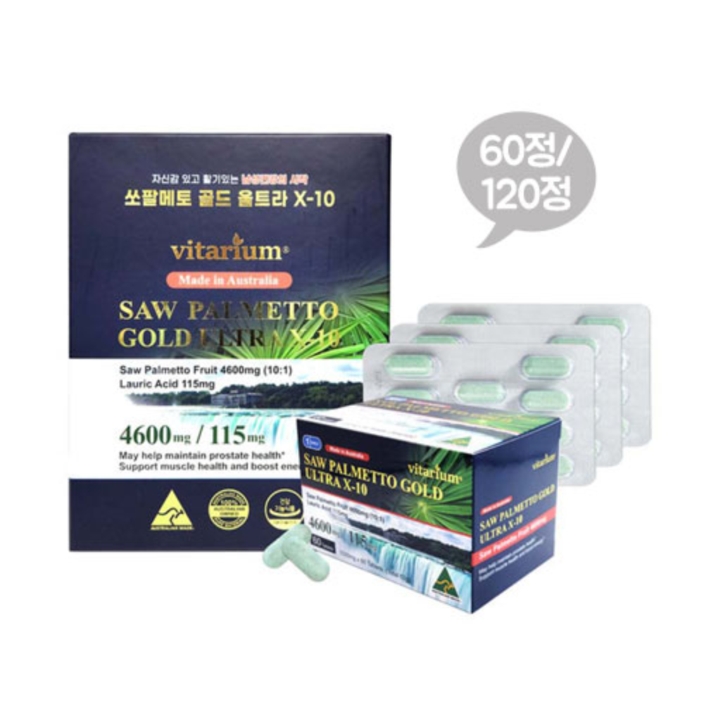 [<b>비타리움</b>] 쏘팔메토 골드 울트라 X-10 1030mg 60정/120정 2종