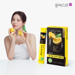 몽베스트 유기농 100% 레몬즙 20g 14포, 1개