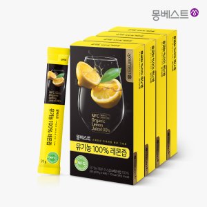몽베스트 유기농 100% 레몬즙 20g 14포, 4개