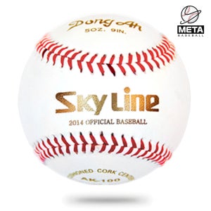 스카이라인 야구 공인구 Back to 1980s 스페셜 모델 경식야구공 시합구 1타스