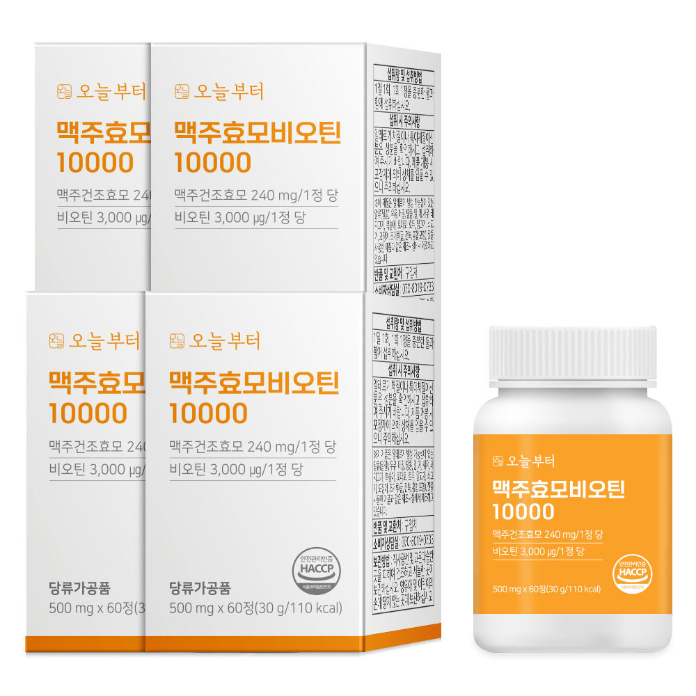 오늘부터 맥주효모 비오틴10000 L시스틴 판토텐산 나이아신 60정, 4개