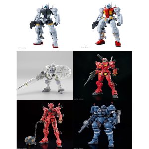 합배송 반다이 지쿠악스 1/144 HG 붉은 건담 프라모델