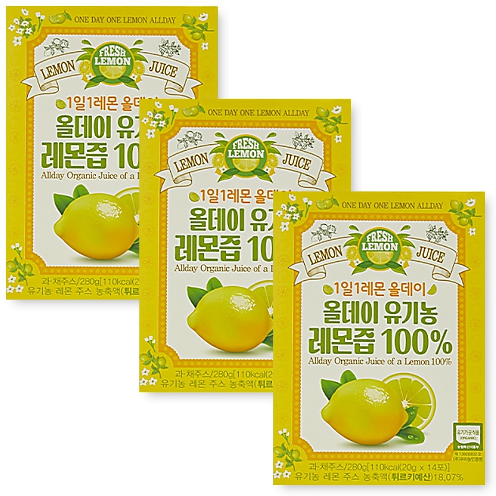 올데이 유기농 <b>레몬</b>즙 <b>레몬</b>쥬스 <b>레몬</b>수 스틱 비타민C 착즙액 3<b>박스</b>