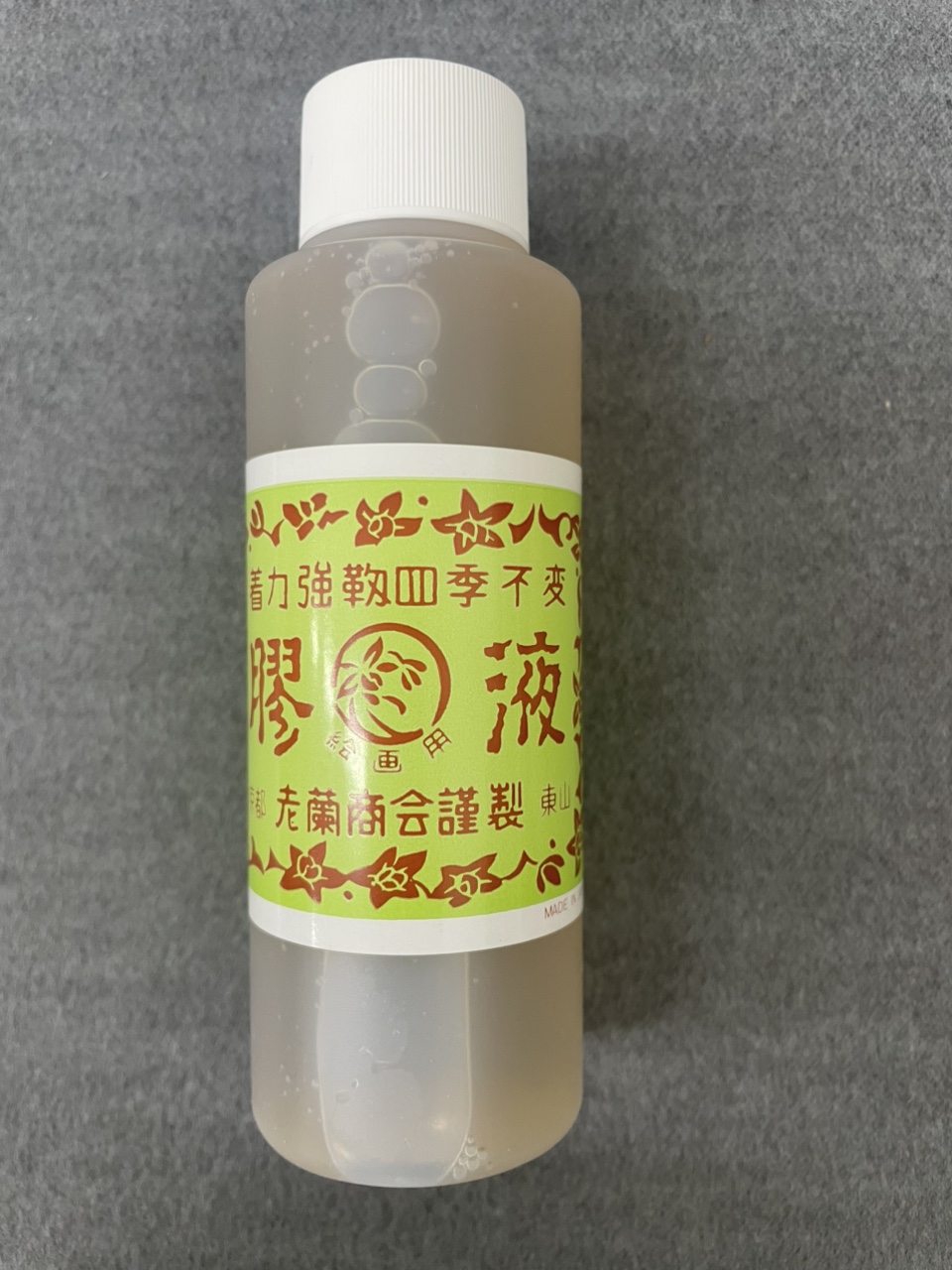 일본 노란 아교액 소 120cc 로란 금박 탱화 민화아교포스 일본화 채색화 민화