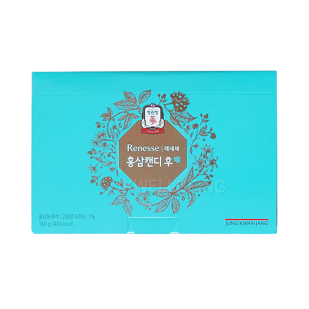 정관장 홍삼캔디