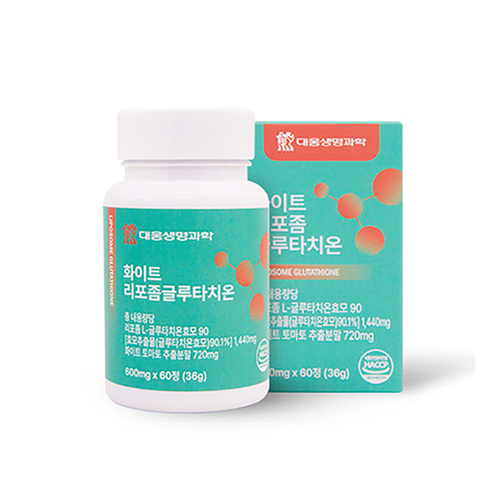 대웅생명과학 화이트 리포좀 글루타치온 순도90% 인지질코팅 고순도 4개월분