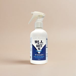 빈대 제거제 집 먼지 진드기 베드버그 좀벌레 해충 퇴치제 200ml