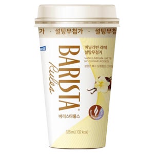 매일유업 바리스타룰스 설탕무첨가 바닐라빈 라떼 325ml 10개