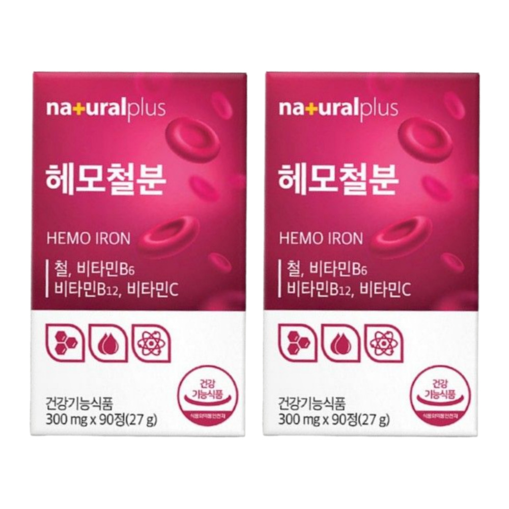 <b>내츄럴플러스</b> 헤모철분 임산부 효능 영양제 임신 철분 약 초등학생 90정, 2개