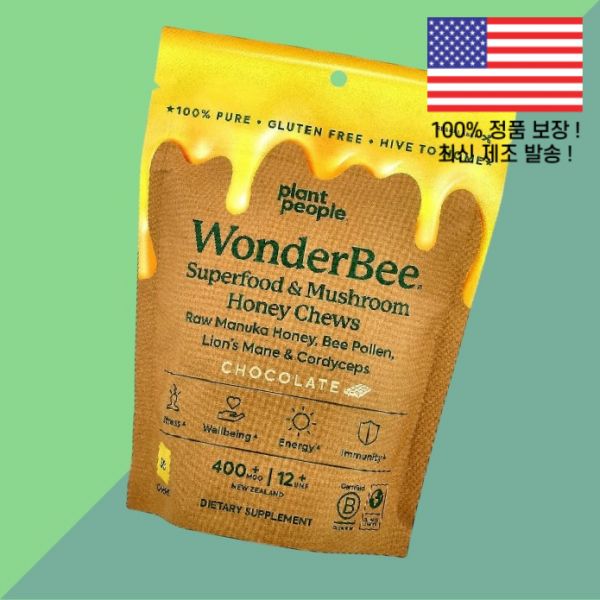 <b>플랜트</b> 피플 원더비 슈퍼푸드 머쉬룸 꿀 <b>허니</b> 츄 초콜릿 30정 Plant People WonderBee Superfood Mushroom Honey Chews Chocolate 3