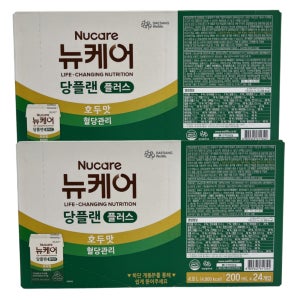뉴케어 당플랜 플러스 호두맛 200ml X 48팩
