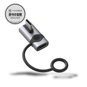 하기비스 USB4 썬더볼트3/4/5 80Gbps 고속 C to C타입젠더 TGM09
