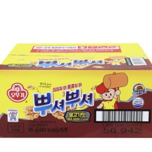 오뚜기 뿌셔뿌셔 불고기맛 95g 코스트코 라면 과자 간식 다양한 종류 선택가능