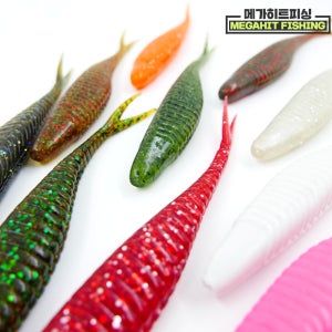 메가히트 DH 파블러스 림피드 웜 소프트베이트 광어 우럭 농어 배스 바다 선상 낚시용품