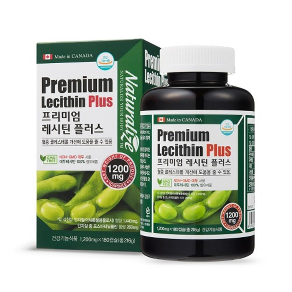식물성 <b>레시틴 1200mg</b> x 180캡슐 근육성장 정액보충제