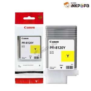 캐논 PFI-8120Y 정품잉크 노랑 TM-5200 5205 5300 5305