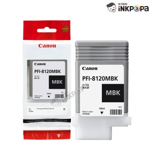 캐논 PFI-8120MBK 정품잉크 매트검정 TM-5200 5205 5300 5305