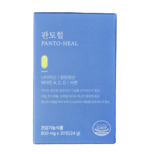 에보덤 판토힐 <b>판토텐산</b> 아연 비타민 800mg x 30정 1박스